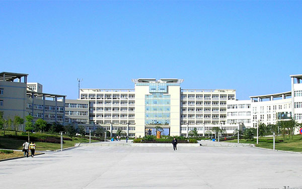 Zhongnan University of Economics and Law | China Admissions